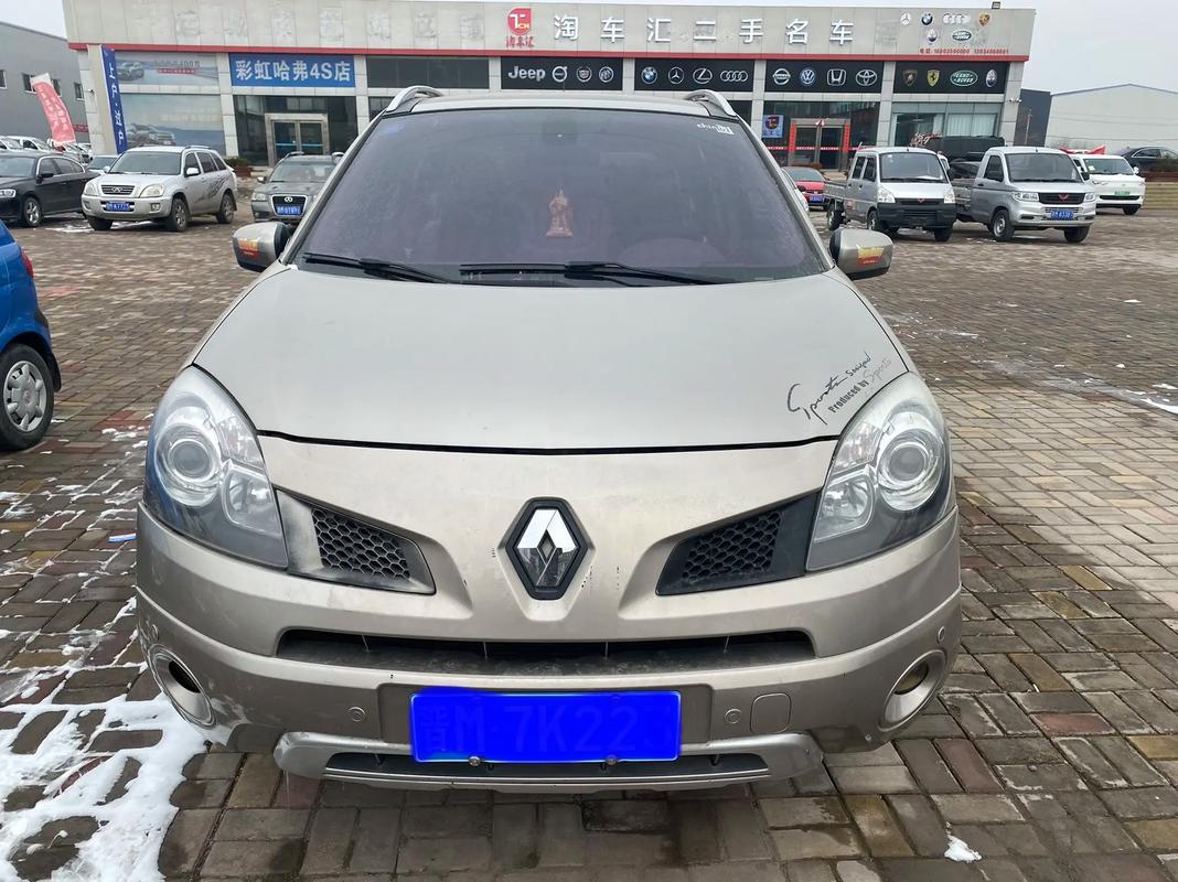 广州天河区迪欧宝企业管理咨询日产汽车与雷诺的合作，哈弗的低能耗柴油动力技术